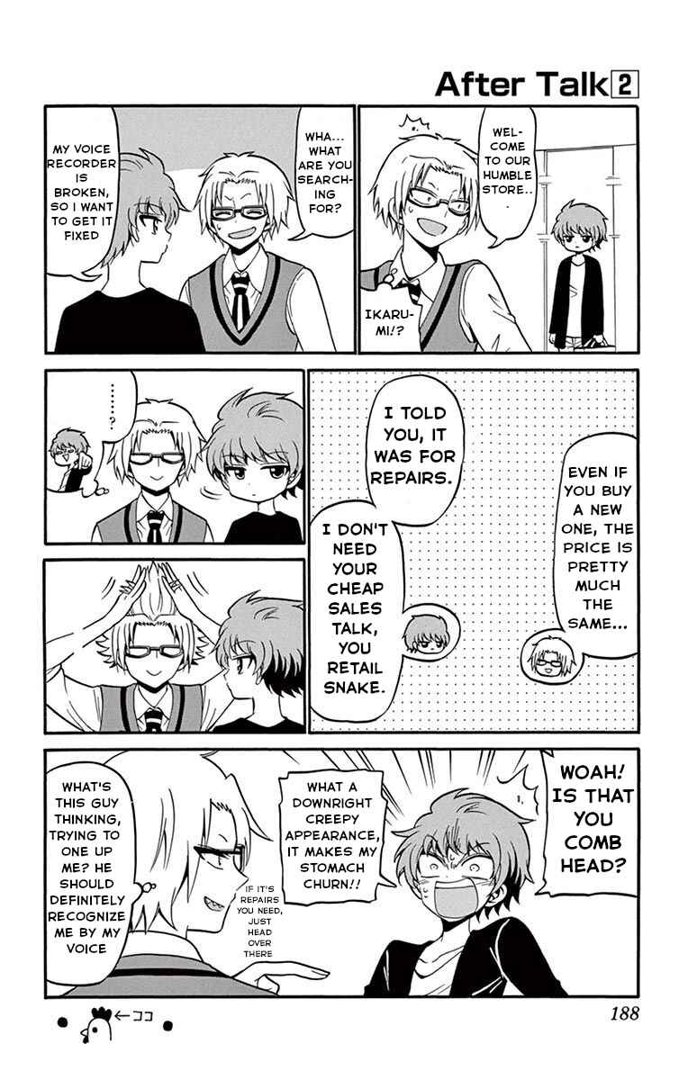 Page 2 Chapter 46.5 Tenshi to Akuto!!