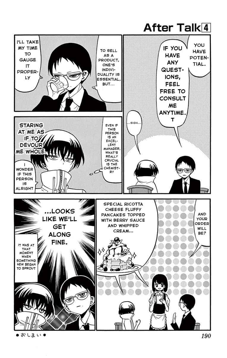 Page 4 Chapter 46.5 Tenshi to Akuto!!