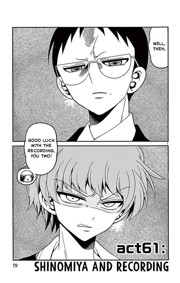 Page 1 Chapter 61 Tenshi to Akuto!!
