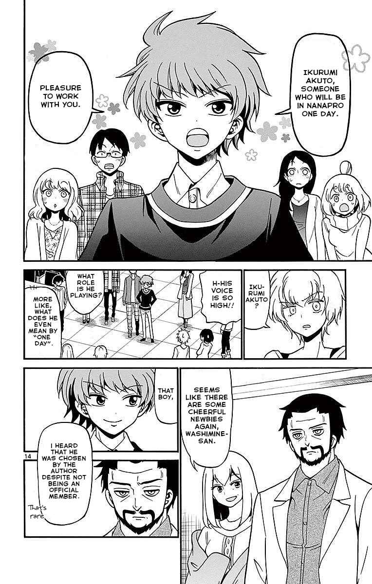 Page 14 Chapter 61 Tenshi to Akuto!!