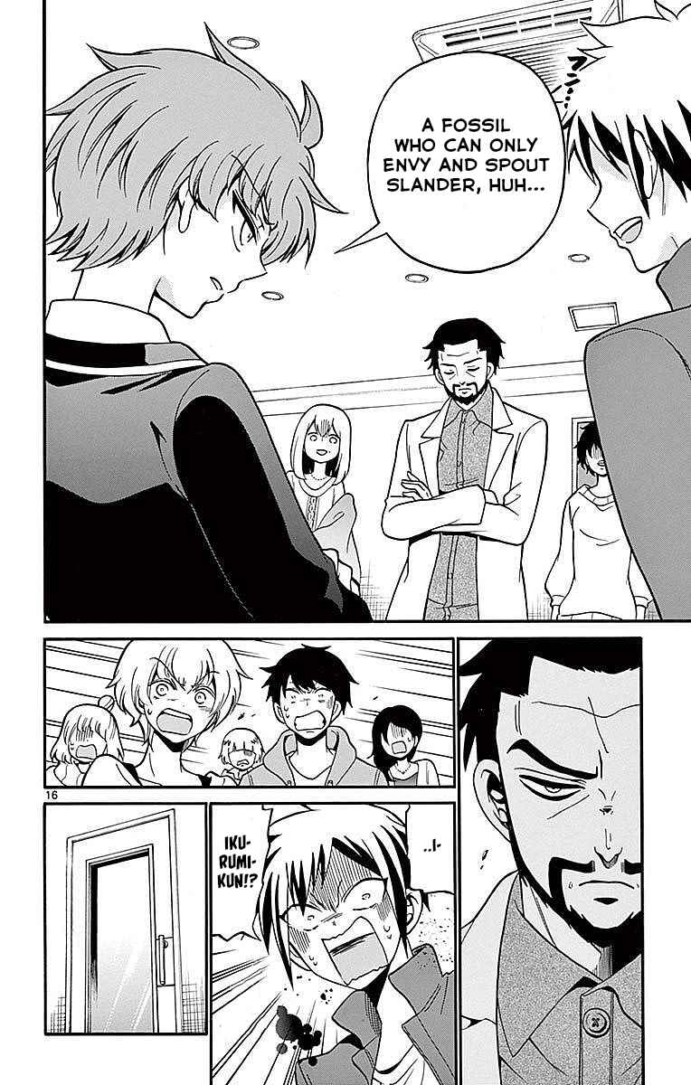 Page 16 Chapter 61 Tenshi to Akuto!!