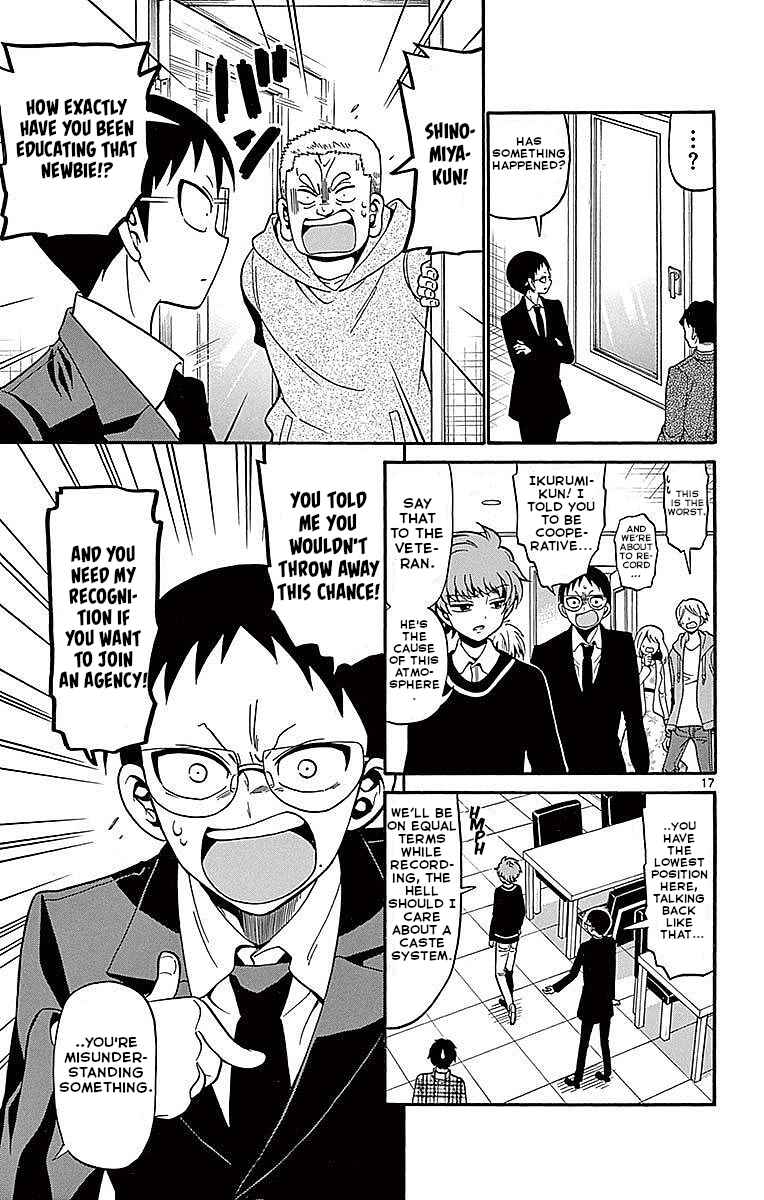 Page 17 Chapter 61 Tenshi to Akuto!!