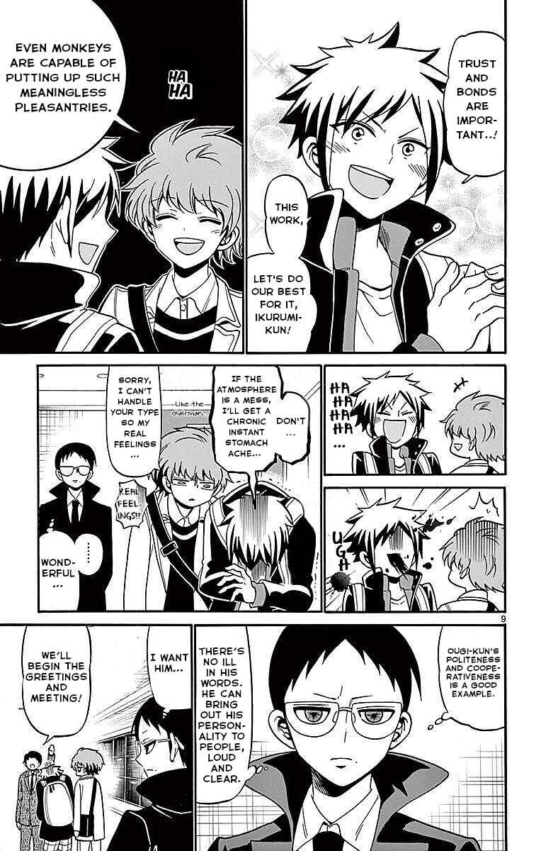 Page 9 Chapter 61 Tenshi to Akuto!!