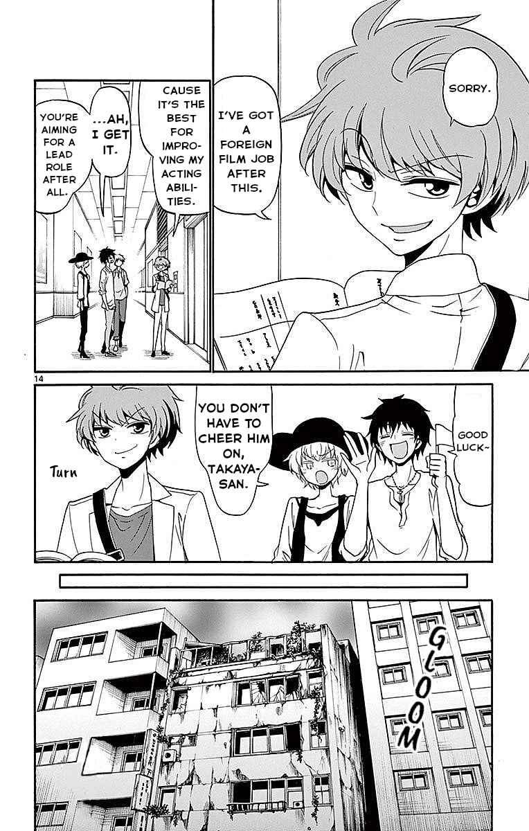 Page 14 Chapter 83 Tenshi to Akuto!!