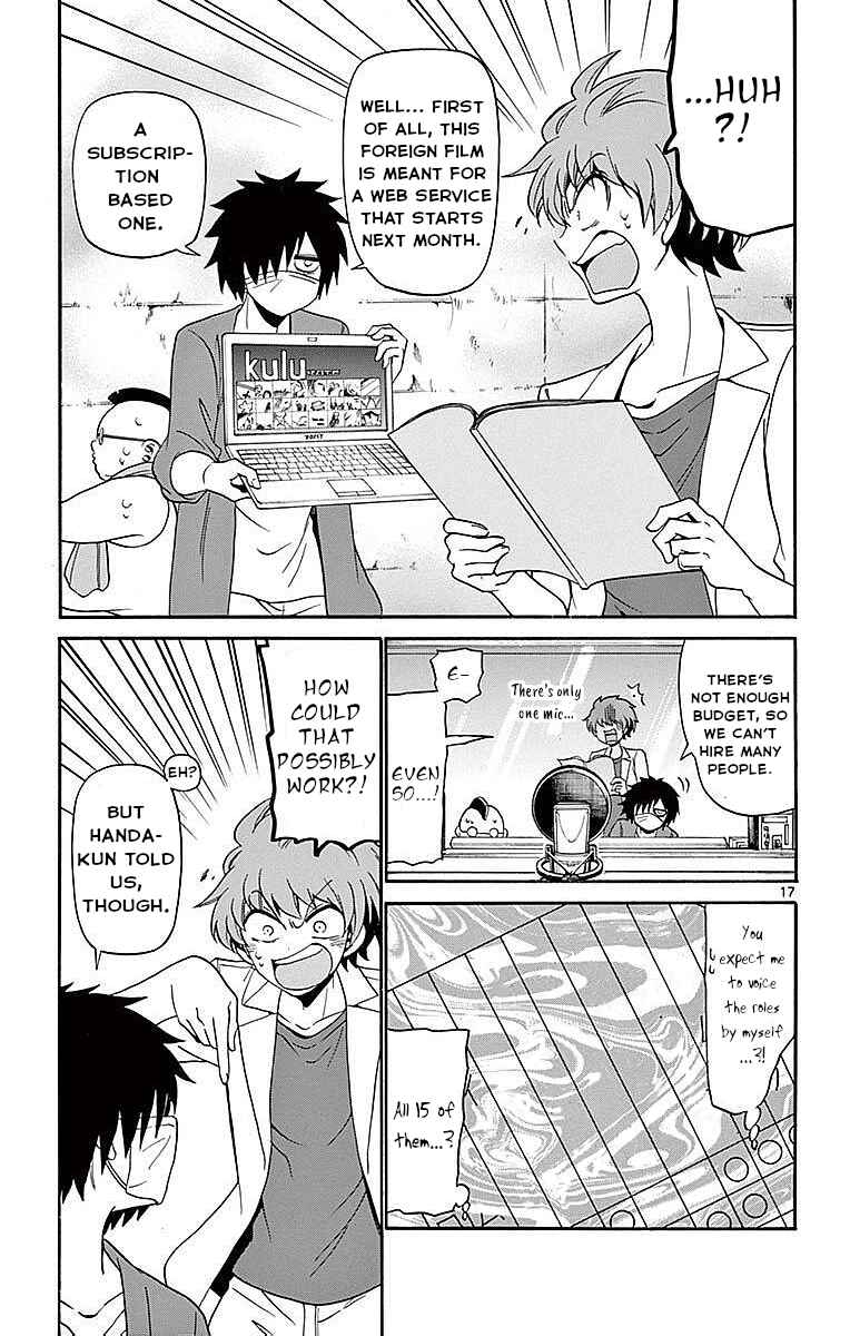 Page 17 Chapter 83 Tenshi to Akuto!!