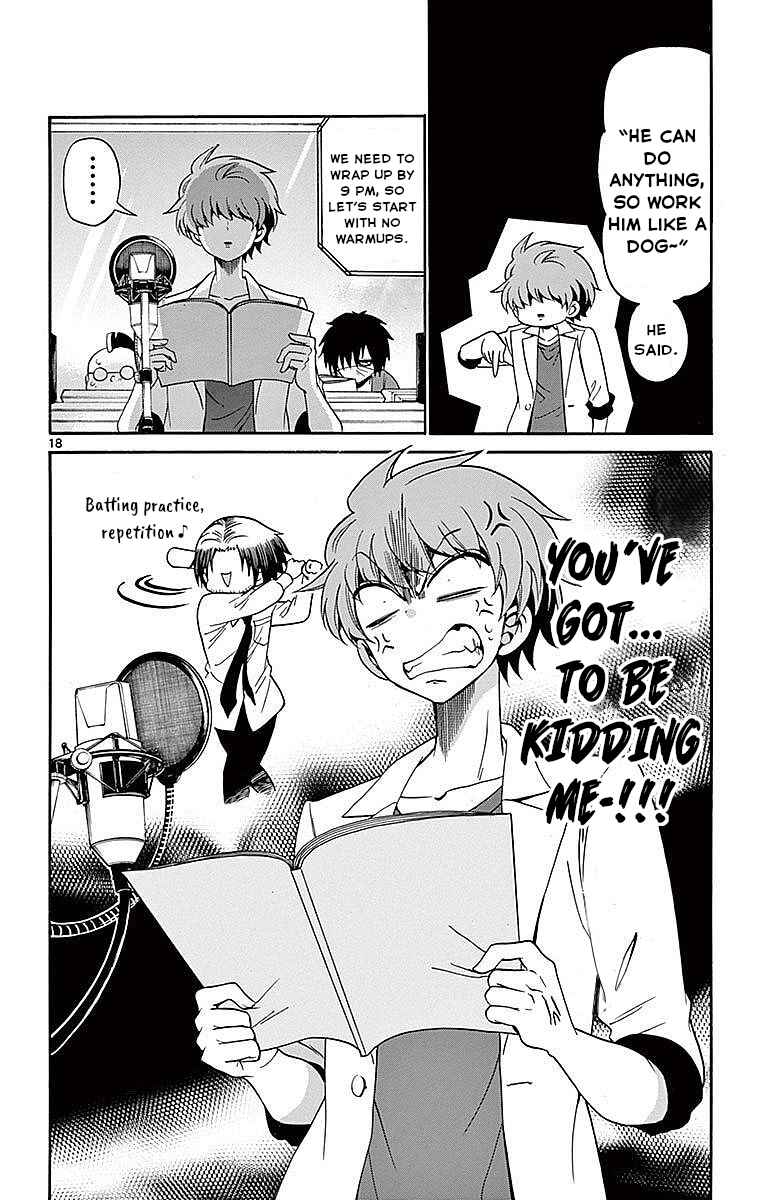 Page 18 Chapter 83 Tenshi to Akuto!!