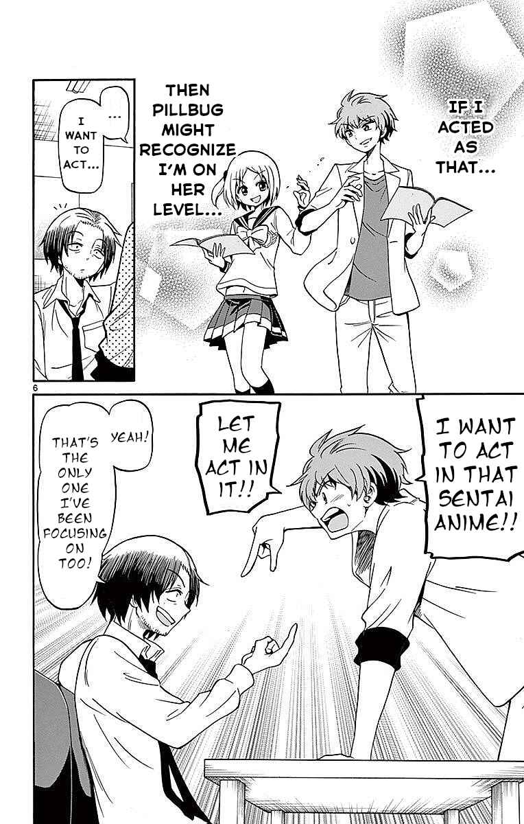 Page 6 Chapter 83 Tenshi to Akuto!!