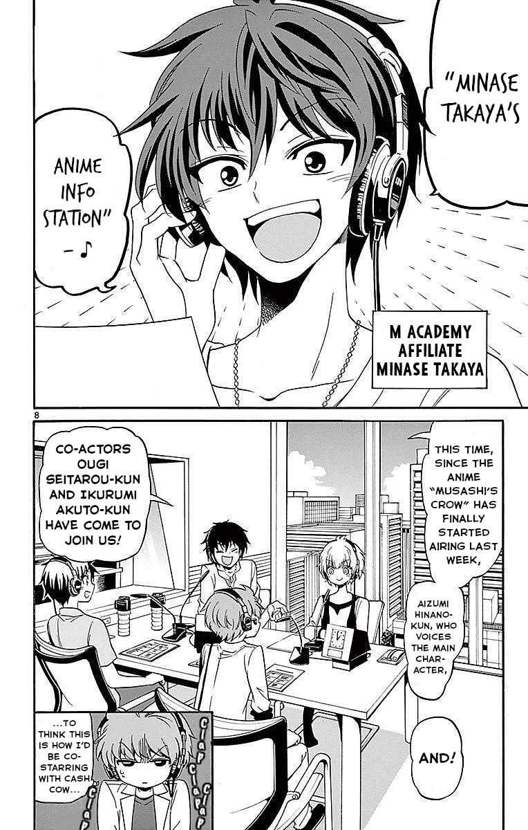 Page 8 Chapter 83 Tenshi to Akuto!!