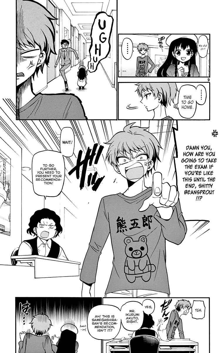 Page 10 Chapter 6 Tenshi to Akuto!!