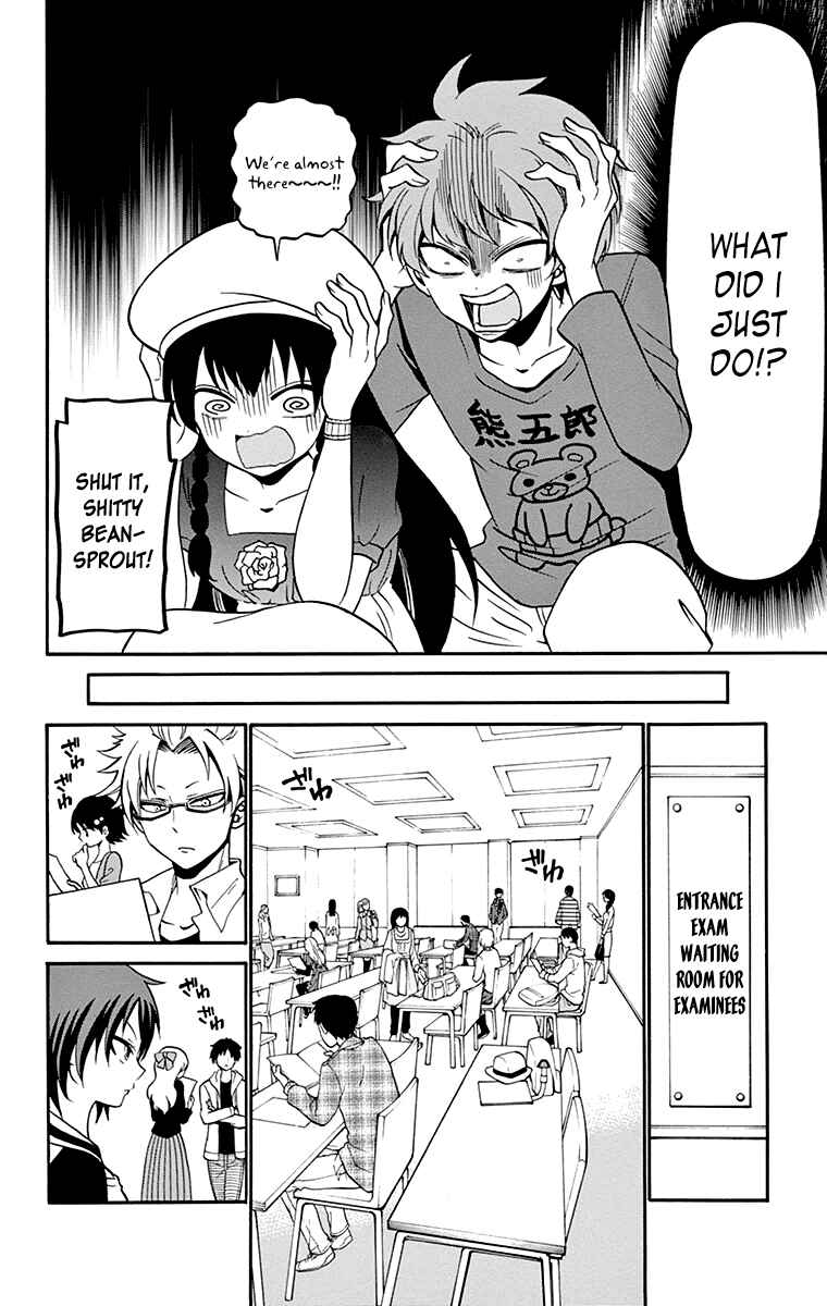 Page 11 Chapter 6 Tenshi to Akuto!!