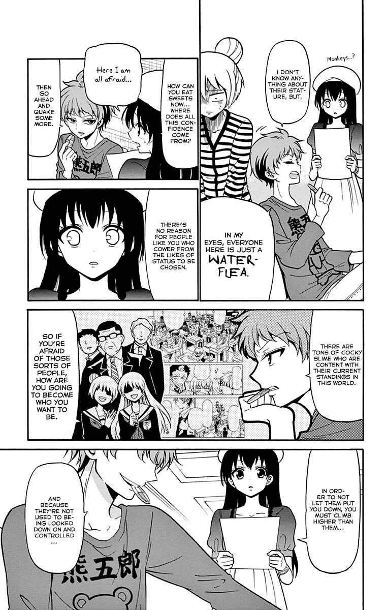 Page 14 Chapter 6 Tenshi to Akuto!!