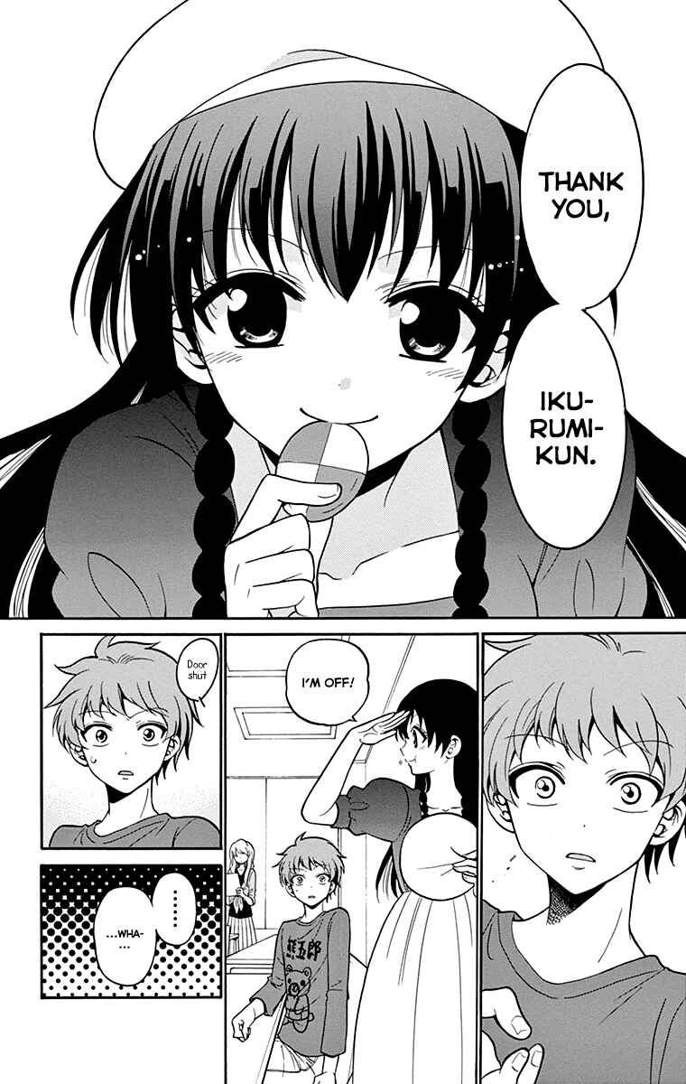 Page 17 Chapter 6 Tenshi to Akuto!!