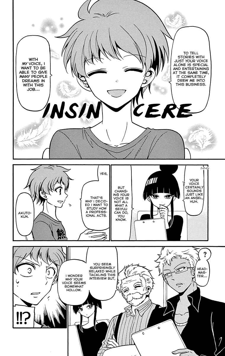 Page 21 Chapter 6 Tenshi to Akuto!!