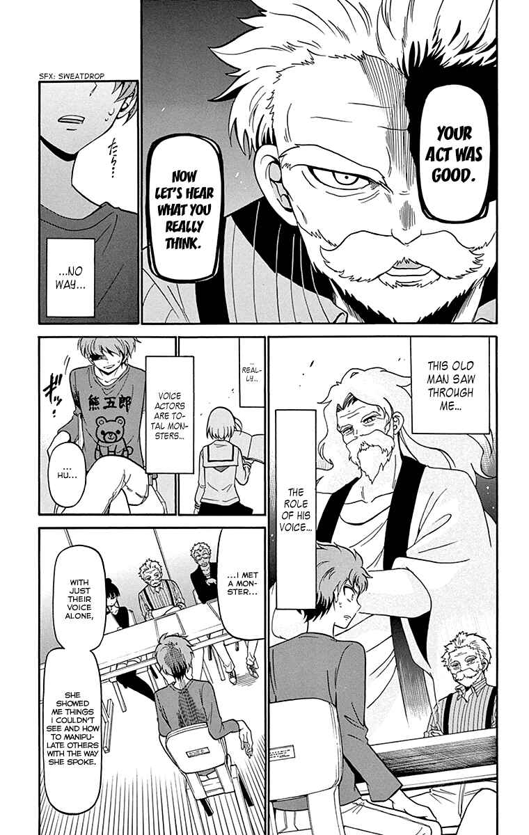 Page 22 Chapter 6 Tenshi to Akuto!!