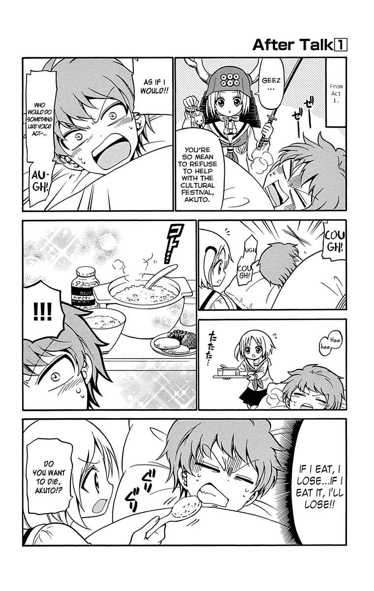 Page 25 Chapter 6 Tenshi to Akuto!!