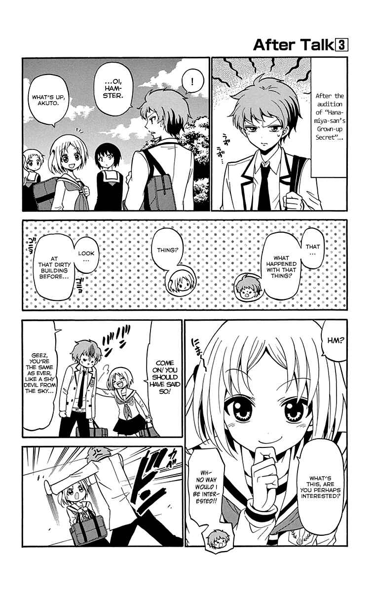 Page 27 Chapter 6 Tenshi to Akuto!!