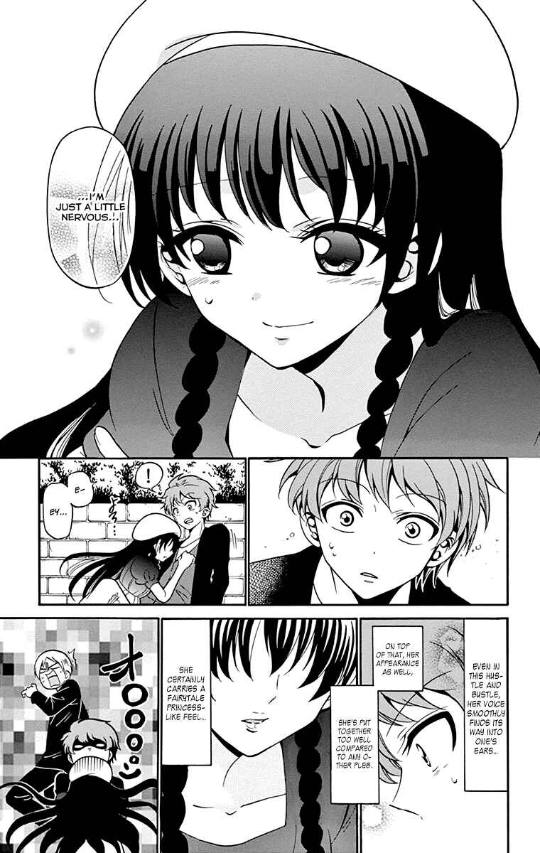 Page 6 Chapter 6 Tenshi to Akuto!!