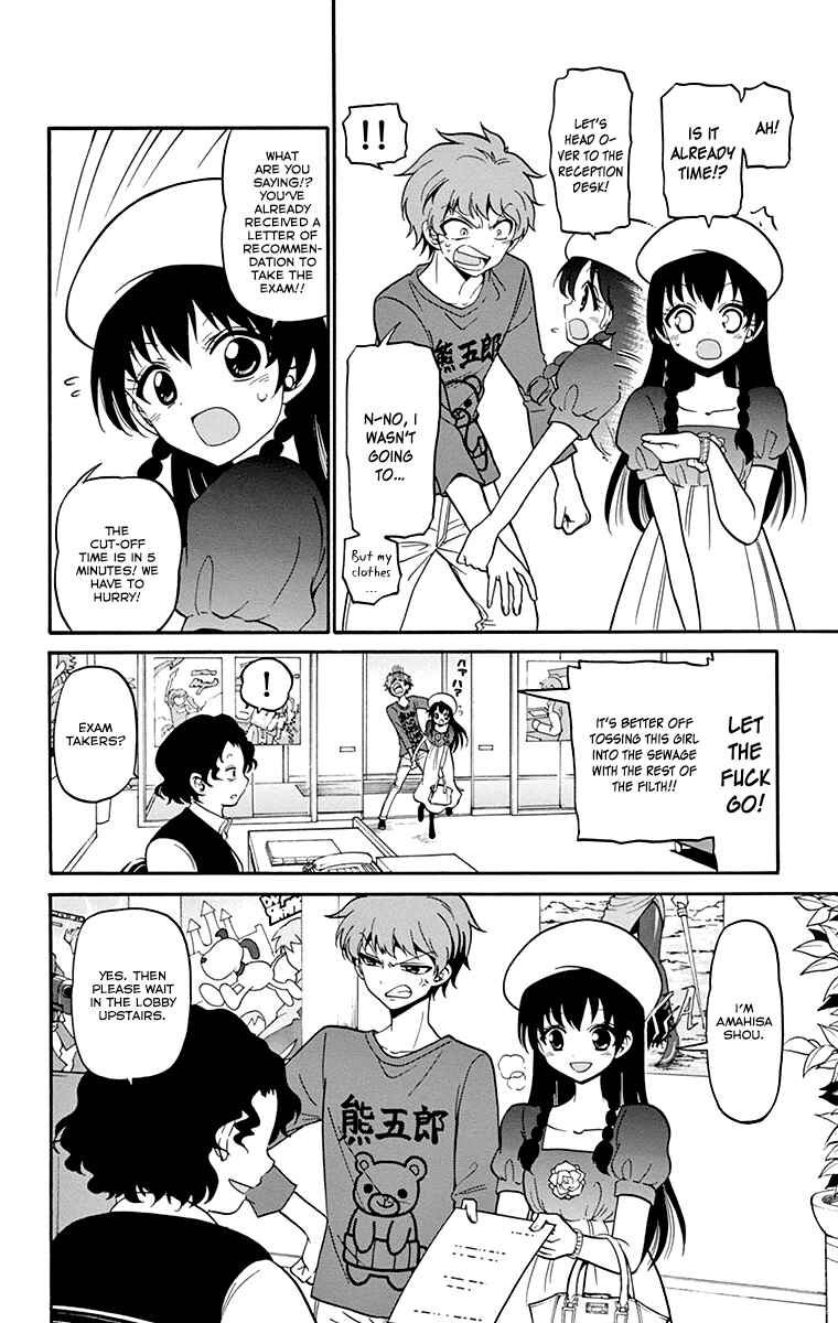 Page 9 Chapter 6 Tenshi to Akuto!!