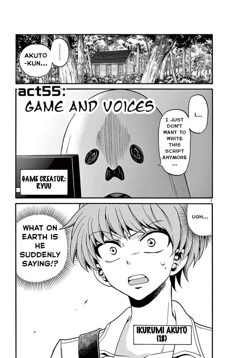 Page 2 Chapter 55 Tenshi to Akuto!!