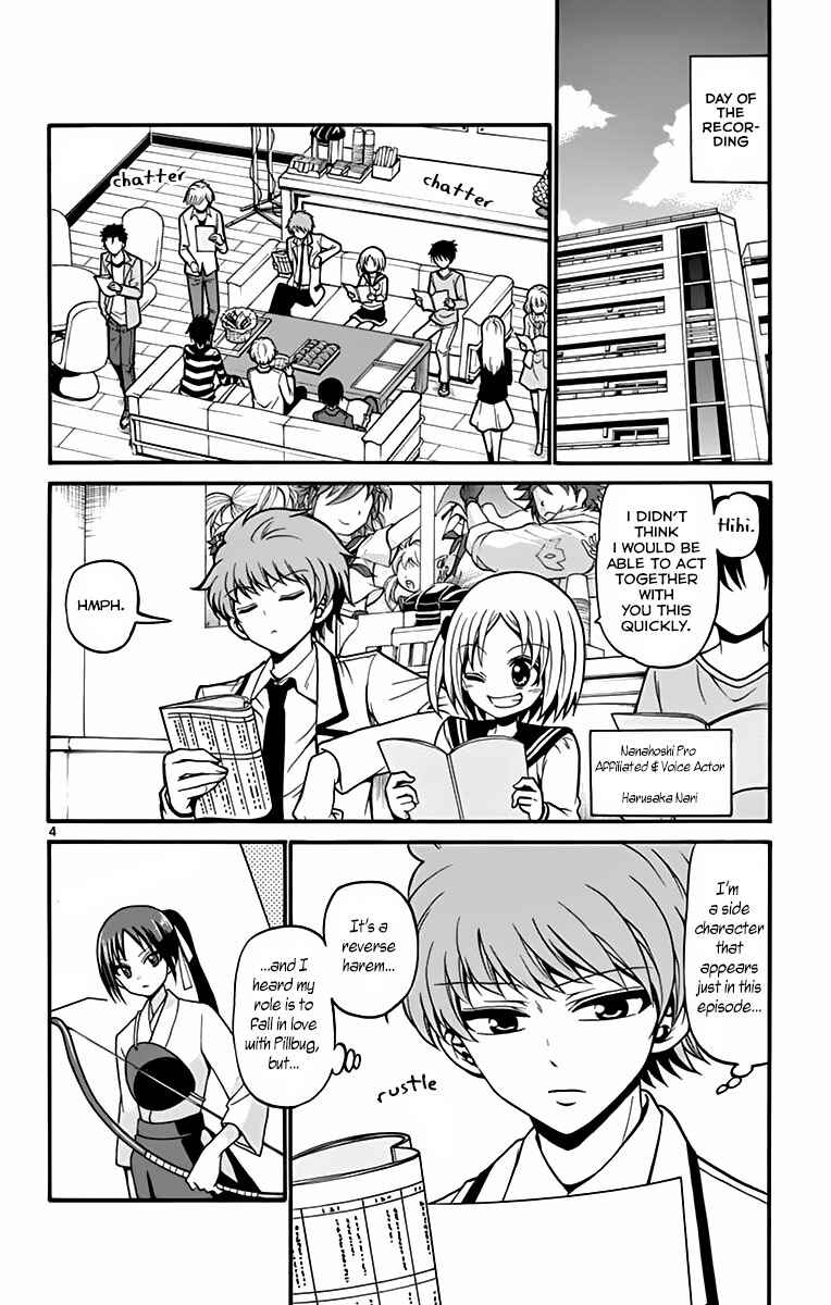 Page 10 Chapter 37 Tenshi to Akuto!!