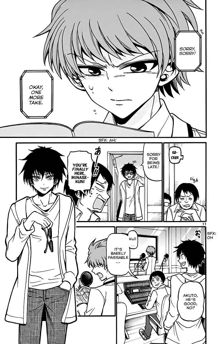 Page 17 Chapter 37 Tenshi to Akuto!!