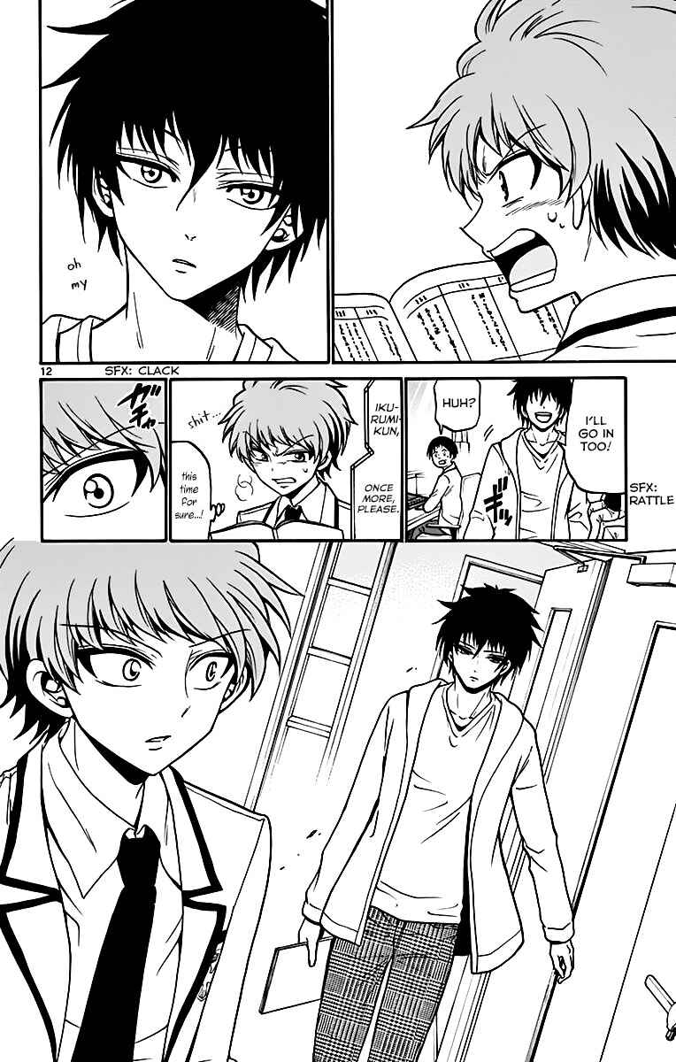 Page 18 Chapter 37 Tenshi to Akuto!!