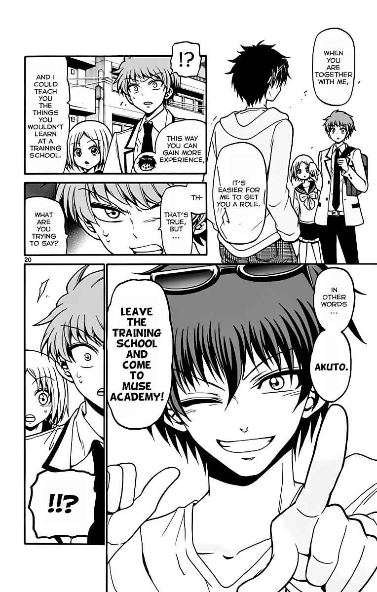 Page 26 Chapter 37 Tenshi to Akuto!!