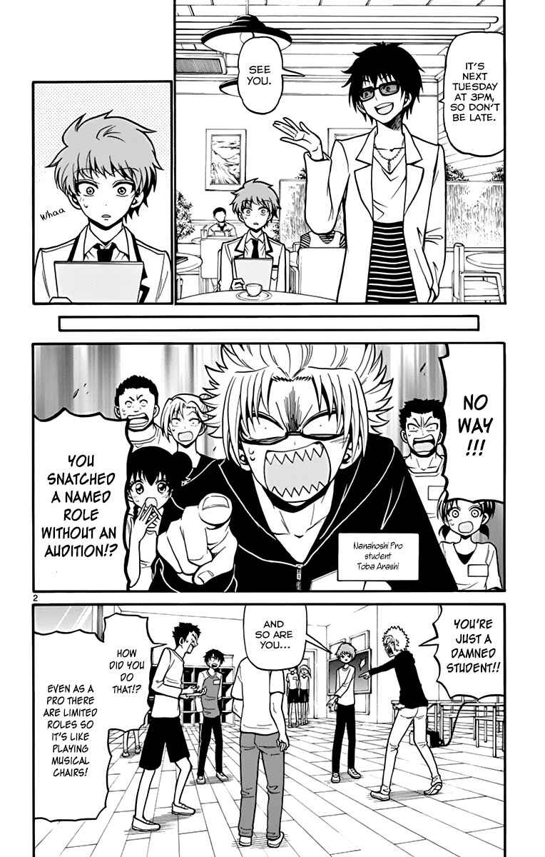 Page 8 Chapter 37 Tenshi to Akuto!!