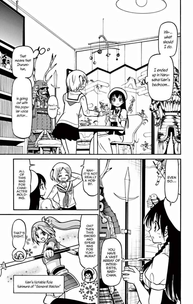 Page 12 Chapter 22 Tenshi to Akuto!!