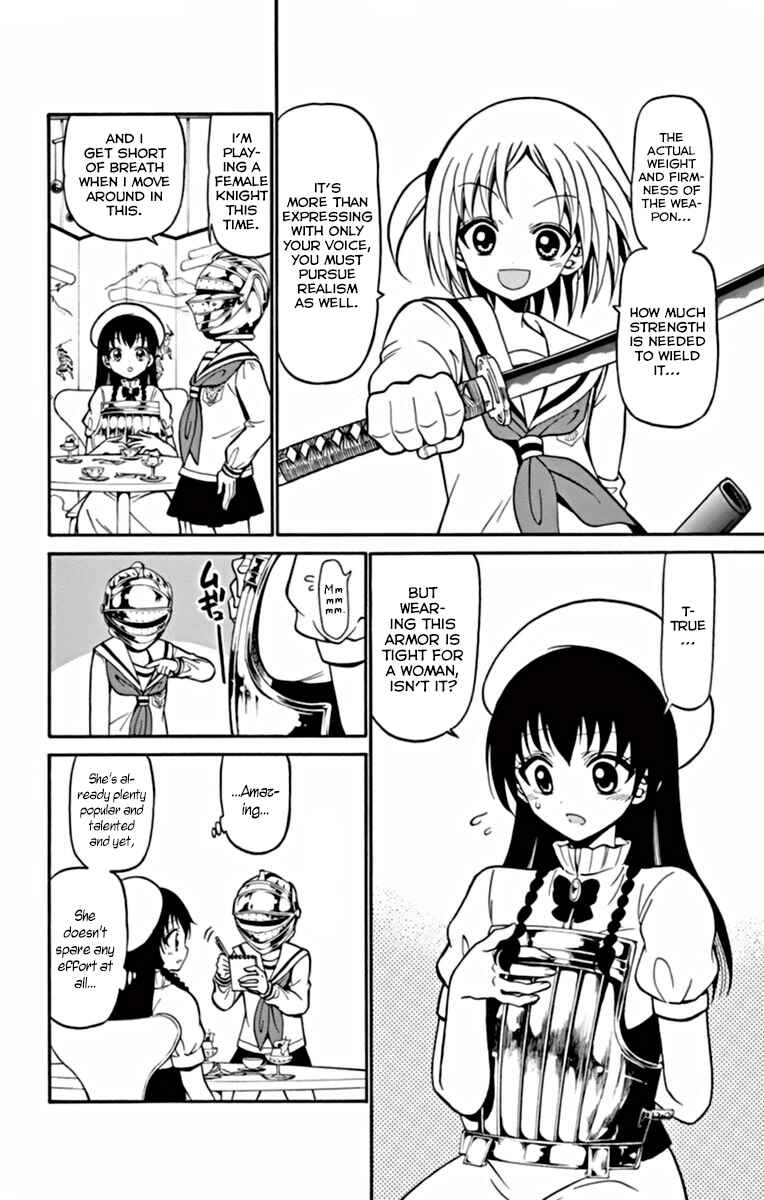 Page 13 Chapter 22 Tenshi to Akuto!!