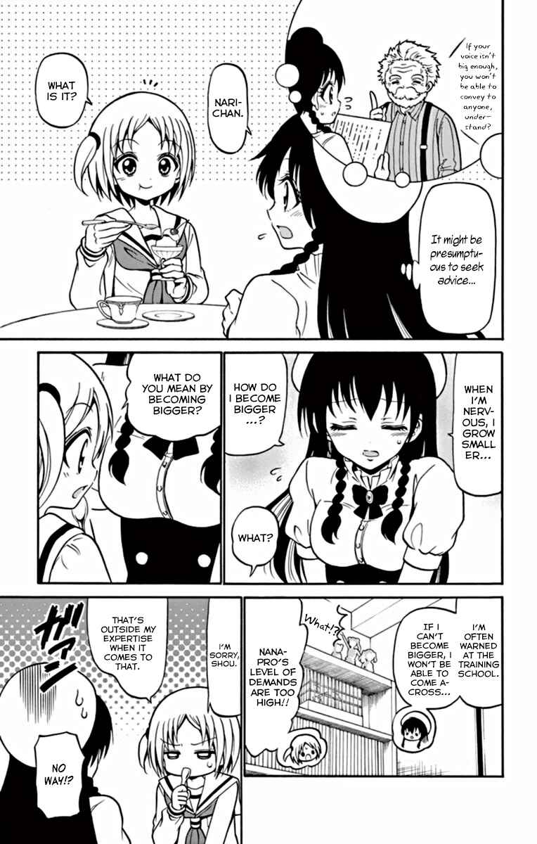Page 16 Chapter 22 Tenshi to Akuto!!