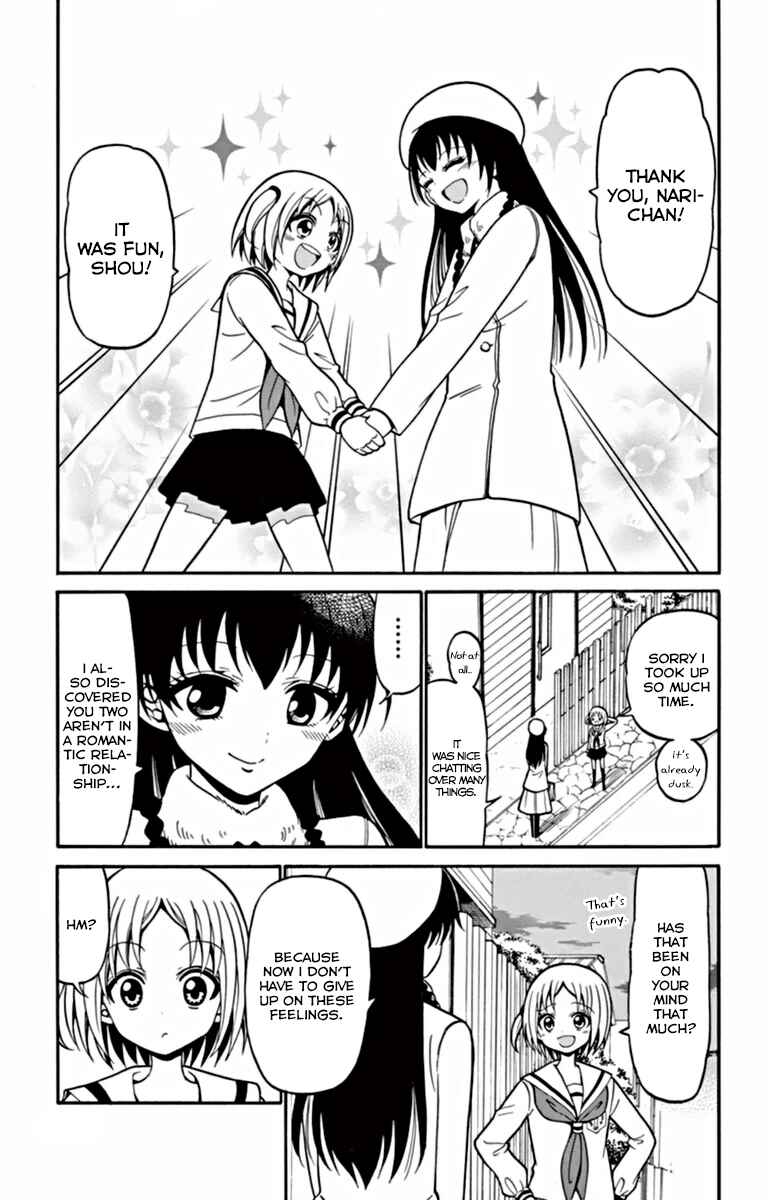 Page 18 Chapter 22 Tenshi to Akuto!!