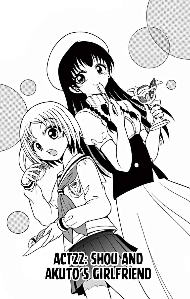 Page 2 Chapter 22 Tenshi to Akuto!!
