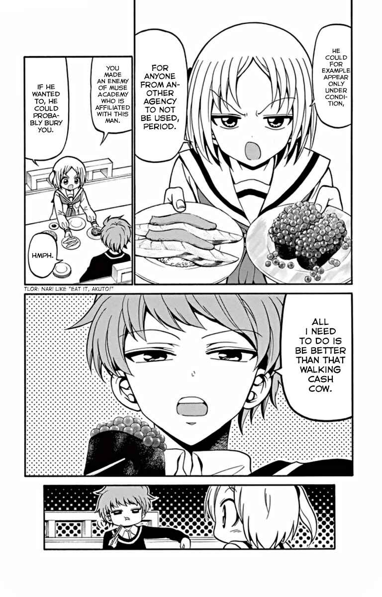 Page 5 Chapter 22 Tenshi to Akuto!!