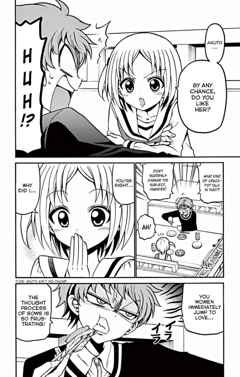 Page 7 Chapter 22 Tenshi to Akuto!!
