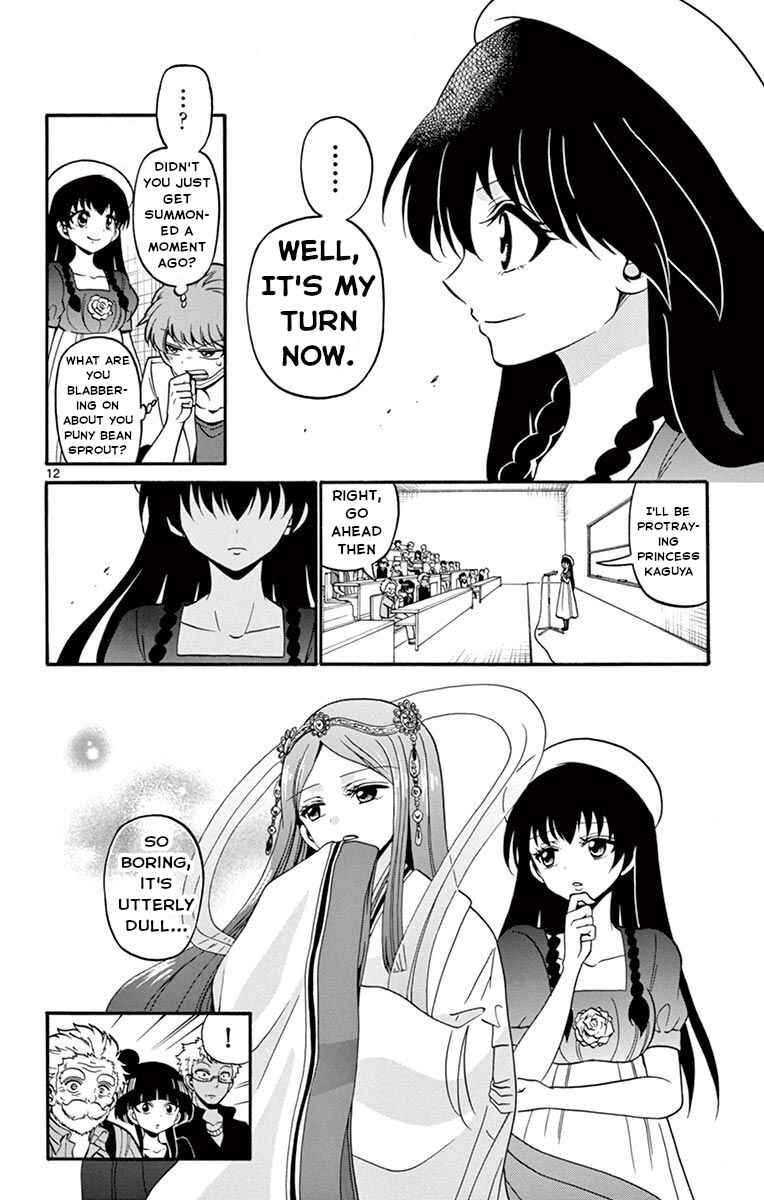Page 13 Chapter 46 Tenshi to Akuto!!