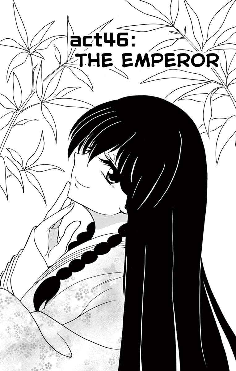 Page 2 Chapter 46 Tenshi to Akuto!!
