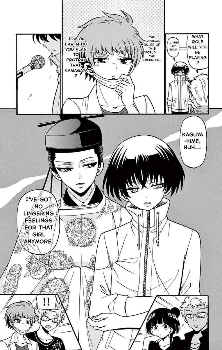 Page 6 Chapter 46 Tenshi to Akuto!!