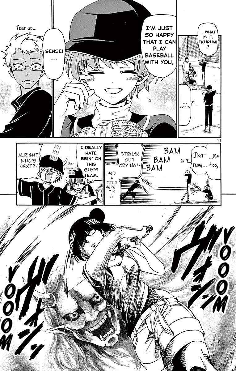 Page 11 Chapter 82 Tenshi to Akuto!!