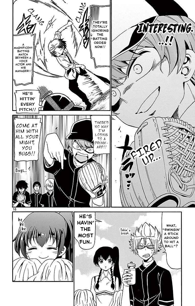 Page 16 Chapter 82 Tenshi to Akuto!!