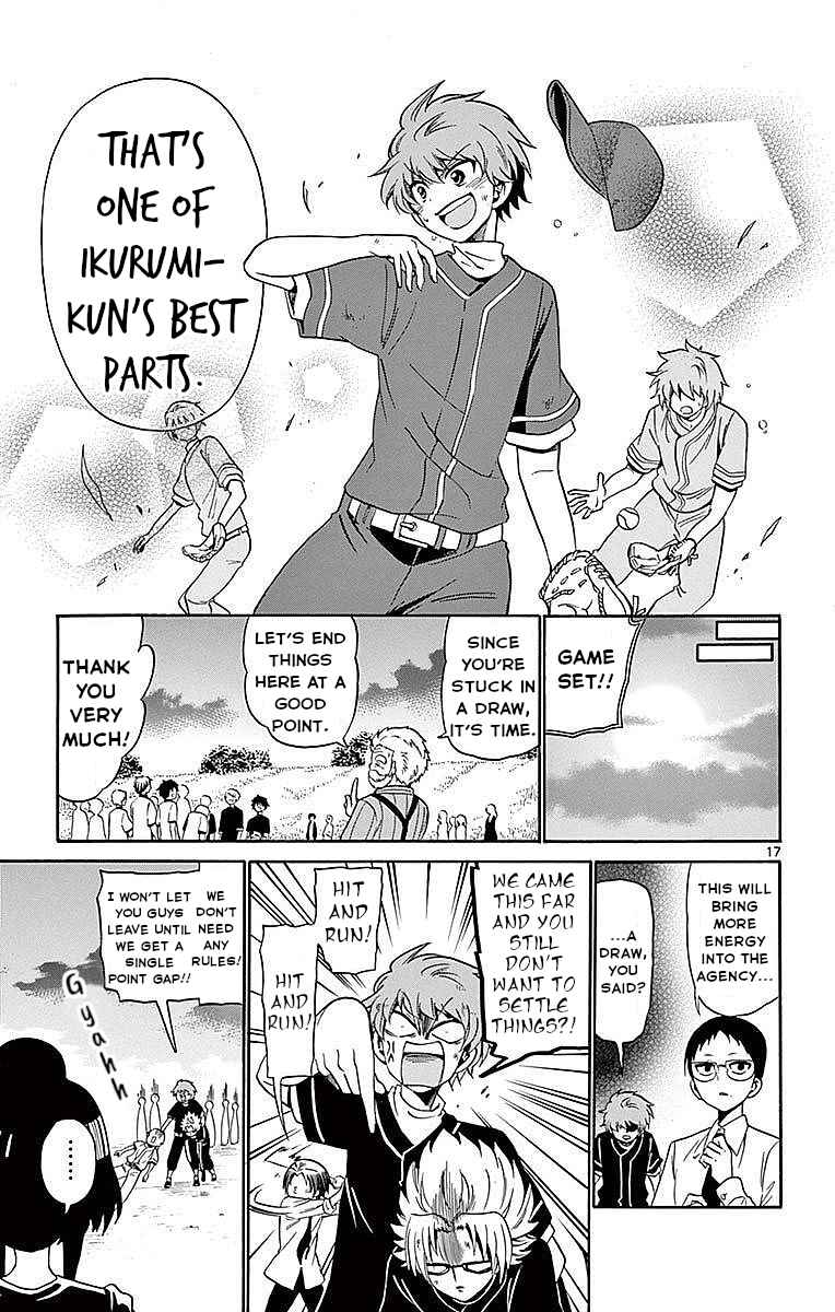 Page 17 Chapter 82 Tenshi to Akuto!!