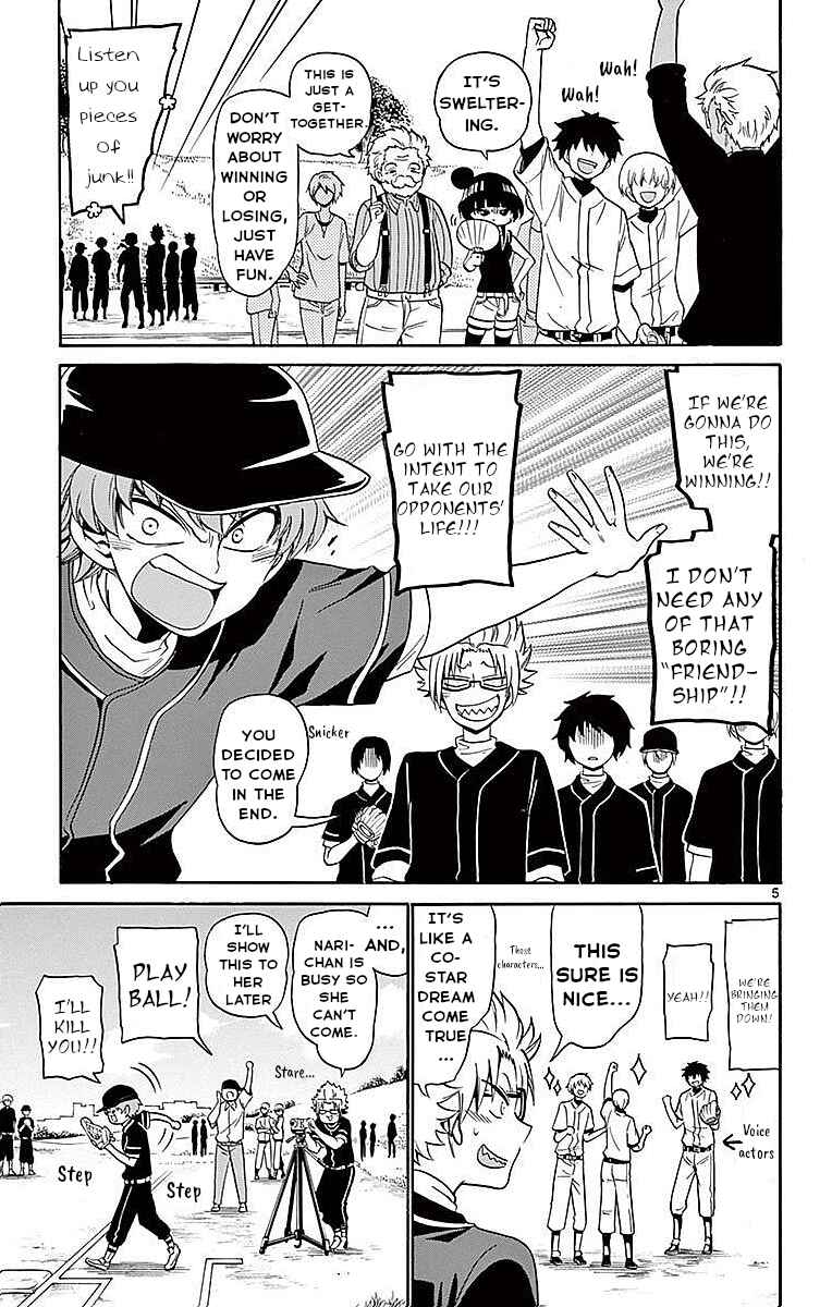 Page 5 Chapter 82 Tenshi to Akuto!!