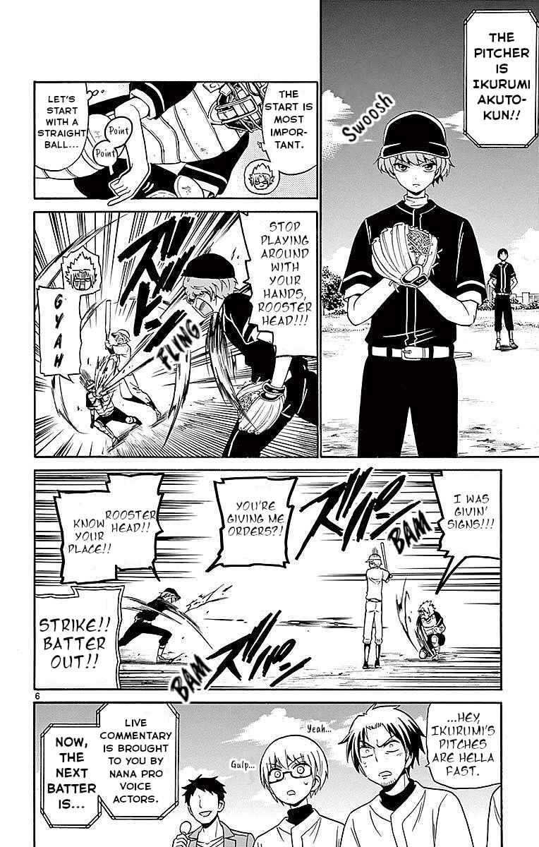 Page 6 Chapter 82 Tenshi to Akuto!!