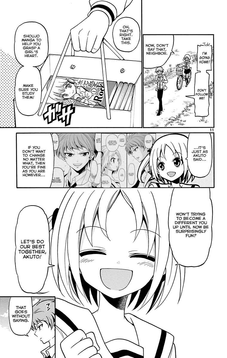 Page 12 Chapter 2 Tenshi to Akuto!!