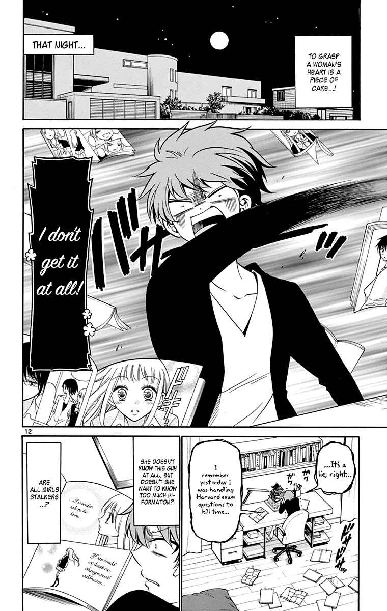 Page 13 Chapter 2 Tenshi to Akuto!!
