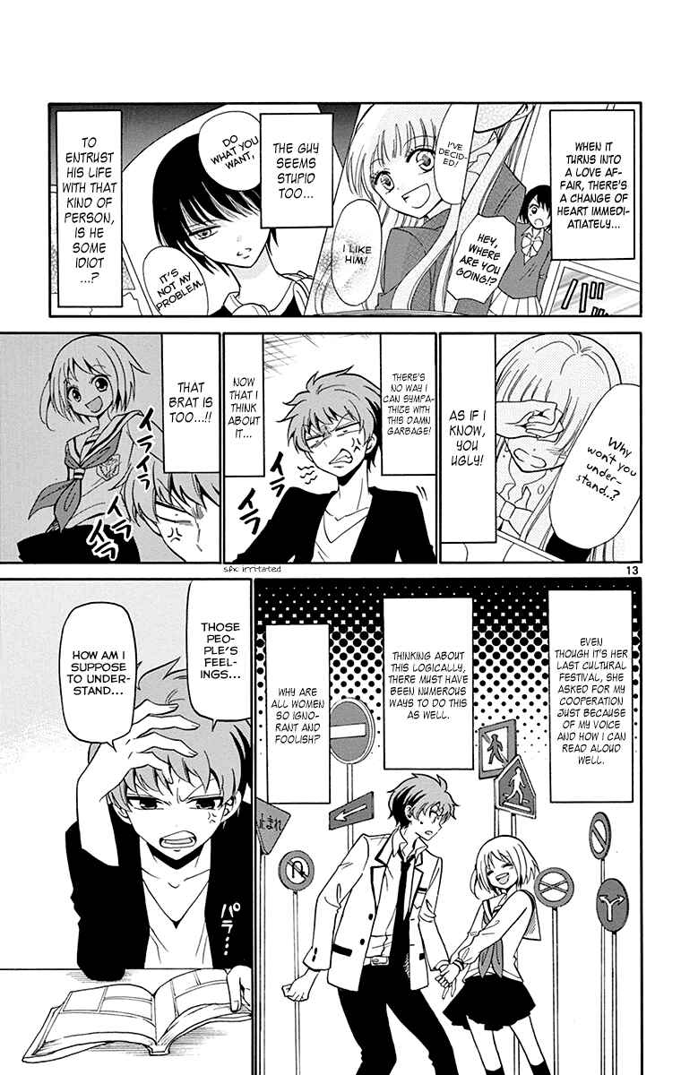 Page 14 Chapter 2 Tenshi to Akuto!!
