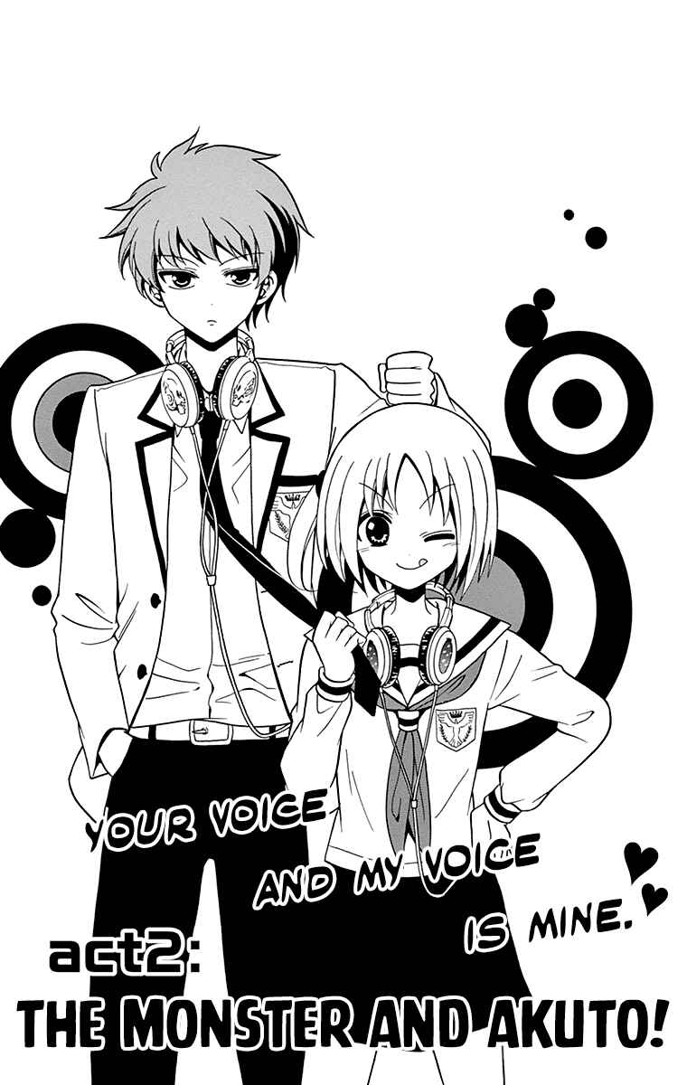 Page 2 Chapter 2 Tenshi to Akuto!!