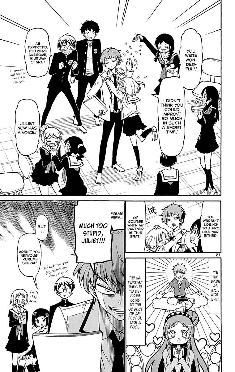 Page 22 Chapter 2 Tenshi to Akuto!!