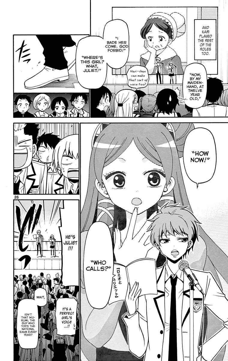 Page 27 Chapter 2 Tenshi to Akuto!!