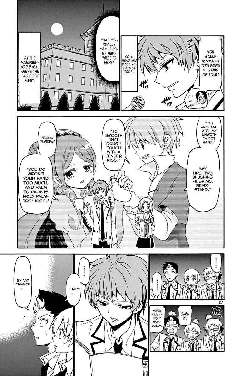 Page 28 Chapter 2 Tenshi to Akuto!!